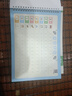 六品堂幼兒園數(shù)字字帖學(xué)前班兒童啟蒙學(xué)前3歲456凹槽控筆訓(xùn)練練字帖幼小銜接練字本小學(xué)生描紅本 曬單實(shí)拍圖