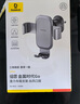 倍思 車載手機(jī)支架 汽車導(dǎo)航支架出風(fēng)口固定器 汽車用品車內(nèi)飾品小件 曬單實(shí)拍圖