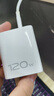 舒奧尼適配vivo/iqoo120w充電器x200Y300pro手機快充S20插頭XFold3充電頭安卓neo8/9/10套裝 官新正品【120W超級快充套裝】配快充數(shù)據(jù)線1米 曬單實拍圖