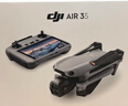 大疆 DJI Air 3S 暢飛三電套裝(帶屏遙控器)雙攝旗艦旅拍無人機(jī)高清專業(yè)全向主動避障航拍跟拍遙控飛機(jī) 曬單實(shí)拍圖