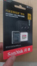 閃迪（SanDisk）256GB TF(MicroSD)內(nèi)存卡 4K極速金卡A2 V30 U3行車記錄儀 運(yùn)動(dòng)相機(jī)無人機(jī) 監(jiān)控存儲(chǔ)卡 讀190MB/s 曬單實(shí)拍圖