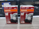 歐司朗（OSRAM）遠亮型鹵素燈SUP升級款汽車(chē)大燈遠光燈近光燈 HB3/9005 12V單只 曬單實(shí)拍圖