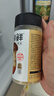 松鮮鮮松茸調味料100g【減鈉29% 0添加】代替鹽雞精味精煲湯炒菜調味 曬單實(shí)拍圖