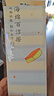 京東京造 百潔擦10片裝 抹布百潔布 廚房洗碗布 去油污海綿擦 曬單實(shí)拍圖