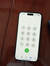 【美版有鎖未激活】APPLE蘋(píng)果15 2023新款iPhone 美版海外手機 15plus黑色 128GB 全新未激活+開(kāi)孔 曬單實(shí)拍圖