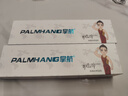 PALMHANG微信多功能天才兒童電話(huà)手表中小學(xué)生插卡WiFi下載GPS精準定位5G全網(wǎng)通智能可拆卸旋轉雙攝手表 曬單實(shí)拍圖