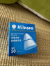 Hi!papa海龜爸爸兒童防曬霜寶寶小光盾pro學(xué)生軍訓專(zhuān)用SPF50青少年防曬乳 曬單實(shí)拍圖
