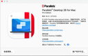 Parallels Desktop 26 mac激活密鑰PD26虛擬機(jī)工具支持M4/3雙系統(tǒng) PD26專業(yè)版激活碼【全新推出】 曬單實(shí)拍圖