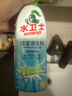 水衛(wèi)士（水衛(wèi)仕）浴室清潔劑玻璃地板瓷磚水龍頭衛(wèi)生間清洗劑500g 曬單實拍圖