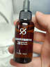仙瑟氨甲環(huán)酸精華液濕敷液舒緩保濕傳明酸煙酰胺補(bǔ)水晶透美肌護(hù)膚品 氨甲環(huán)酸精華液30ml 曬單實(shí)拍圖