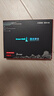 長城（Great Wall) 2TB SSD固態(tài)硬盤 SATA3.0接口 讀速550MB/S臺式機/筆記本通用 GW560系列  曬單實拍圖