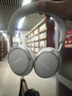 Bose【王鶴棣同款】QuietComfort 消噪耳機Ultra II  NC700升級款3代 頭戴式無(wú)線(xiàn)藍牙 全新影院模式 霧晨白 官方授權店 全國聯(lián)保 曬單實(shí)拍圖
