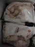 天農 供港雞中翅2斤 出口品質(zhì) 清遠土雞翅中 冷凍 燒烤鹵煮炸雞翅食材 曬單實(shí)拍圖