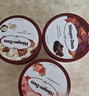 哈根達斯（Haagen-Dazs）經(jīng)典香草味大桶冰淇淋 473ml/桶 雪糕 曬單實(shí)拍圖