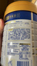 美素佳兒（Friso）皇家美素佳兒（Friso Prestige）幼兒配方奶粉12-36月齡幼兒 3段800g*3罐（新國標） 曬單實拍圖