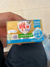 雕牌 透明皂 凈爽青檸香 228g*2塊 深層去漬 輕松去污 易漂易清 曬單實拍圖