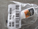 銀背502強力快干膠水無(wú)色焊接膠環(huán)保透明超強電焊膠10g/瓶 曬單實(shí)拍圖
