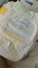 佳嬰氧氣森林拉拉褲XXL碼68片（12-16KG)全包臀嬰兒尿不濕親膚成長(zhǎng)褲 曬單實(shí)拍圖