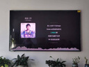 創(chuàng)維壁紙電視A7F Pro 85英寸超薄壁畫藝術mini led電視機85吋 平板智能家電液晶電視以舊換新 國家補貼 曬單實拍圖