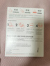 雅漾（Avene）【樊振東同款】專研保濕修護面膜15片 舒緩泛紅提亮貼片面膜 曬單實拍圖
