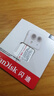 閃迪（SanDisk）32GB TF（MicroSD）內(nèi)存卡A1 U1 C10 至尊高速移動版存儲卡 讀速120MB/s 手機平板游戲機內(nèi)存卡 曬單實拍圖