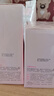 美加凈酵米煥活保濕水乳（精華水150ML+精華乳100ML）紅米緊致提拉套裝 曬單實(shí)拍圖