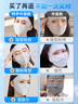 特步（XTEP）防曬面罩全臉男女防蚊臉基尼口罩防紫外線(xiàn)女士遮臉夏季騎行面罩 曬單實(shí)拍圖