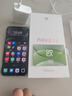 華為 nova 13 國家補貼【現貨當天發(fā)】nova13前置6000萬(wàn)超廣角人像 北斗衛星圖片消息 鴻蒙智能手機 星耀黑 256GB 官方標配 曬單實(shí)拍圖
