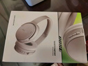 Bose QuietComfort 消噪耳機 無線消噪藍牙耳機頭戴式主動降噪耳機 QC45升級款 動態(tài)音質(zhì)均衡 QC45升級款-沙丘灰 曬單實拍圖