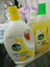滴露（Dettol）衣物除菌液 消毒液 檸檬3L 99.9%殺菌除螨內(nèi)衣兒童衣物可配洗衣液 曬單實拍圖