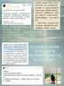 【正版包郵】我與地壇(紀(jì)念版) 史鐵生散文集 人民文學(xué)出版社 中國現(xiàn)當(dāng)代文學(xué)隨筆小說讀物 中國好書榜作品 中國好書榜作品充滿哲思 曬單實(shí)拍圖
