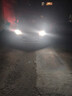 速越者寶駿510 530 560 360 730 310W RS3RM5RC6 激光LED大燈遠近光燈泡 14-21【寶駿730遠光】一對 原車(chē)鹵素燈升級激光LED大燈 曬單實(shí)拍圖