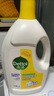 滴露（Dettol）衣物除菌液 消毒液 檸檬3L 99.9%殺菌除螨內(nèi)衣兒童衣物可配洗衣液 曬單實(shí)拍圖