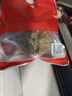 五芳齋粽子中華老字號嘉興特產(chǎn)蛋黃豬肉粽五芳鴻禧禮袋粽120克*4只 曬單實(shí)拍圖