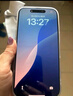 閃魔適用蘋(píng)果16ProMax防窺鋼化膜 iPhone16ProMax手機膜 防偷看防塵防摔抗指紋全屏覆蓋無(wú)塵倉保護膜 曬單實(shí)拍圖