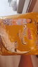 大王【品牌直供 安心品質(zhì)】光羽mini 寶寶親膚紙尿褲拉拉褲便攜裝 mini拉拉褲L20  26年1月不退換 曬單實拍圖