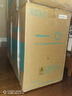 海信（Hisense）大1匹 易省電E370 AI省電 速冷熱 仿真自然風(fēng) 新一級(jí)能效 國(guó)家補(bǔ)貼20%空調(diào)掛機(jī)KFR-26GW/E370-X1 曬單實(shí)拍圖