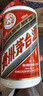 茅臺（MOUTAI）飛天 醬香型白酒 43度 500ml*6 整箱裝【名酒鑒真】 曬單實拍圖
