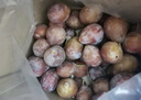 佳農(nóng) 新疆喀什法蘭西西梅 凈重3斤 單果17g起 禮盒 生鮮水果 曬單實拍圖
