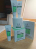 玉澤（Dr.Yu） 皮膚屏障修護(hù)保濕霜50g（乳液面霜修護(hù)霜乳補(bǔ)水保濕 敏感肌） 曬單實(shí)拍圖
