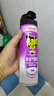 雷達（Raid）基孔肯雅熱殺蟲(chóng)劑噴霧550ml*2瓶無(wú)香型殺蟲(chóng)氣霧劑 蟑螂藥 滅蟑螂 曬單實(shí)拍圖
