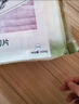 東來(lái)順 內(nèi)蒙古羔羊原切厚切肉卷1斤 火鍋羊肉卷羊肉片 清真中華老字號(hào) 曬單實(shí)拍圖