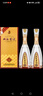 雙溝珍寶坊君坊 白酒 (500+20)ml 口感綿柔濃香型 52度 520mL 2瓶 雙瓶裝 曬單實拍圖