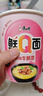 康師傅方便面 0油炸鮮Q面 牛腩+肉末+海鮮65g*6杯 泡面整箱速食低脂面餅 曬單實拍圖