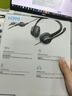 logitech 羅技H390 企業(yè)級(jí)有線耳機(jī)耳麥 USB耳機(jī)頭戴式立體聲降噪耳麥筆記本辦公 石墨黑 升級(jí)版 曬單實(shí)拍圖