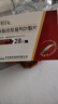 [依葉] 馬來(lái)酸依那普利葉酸片 10mg:0.8mg*28片/盒 曬單實(shí)拍圖