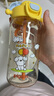 貝親兒童水杯 吸管杯500ml大容量PPSU水壺學(xué)生水杯miiiiichan聯(lián)名 500ml 一蓋雙飲-(氣球小狗) 曬單實(shí)拍圖