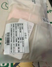 帕蘭朵【聚乳酸抗菌】冰絲無痕內(nèi)褲女士10A抑菌桑蠶絲性感蝴蝶結(jié)4條L 曬單實拍圖