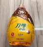 刀嘜（Knife）玉米油4.68L 非轉(zhuǎn)基因物理壓榨一級食用油 香港品牌 曬單實拍圖