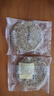 健元堂八珍糕餅420g紫米紅豆芡實無蔗糖中式糕點(diǎn)孕婦營養(yǎng)健康早餐零食品 曬單實拍圖